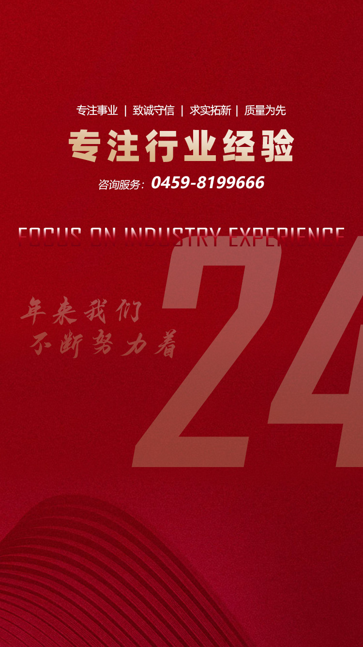 ˮ���Cе�O���OӋ��Q����